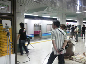 お客さま