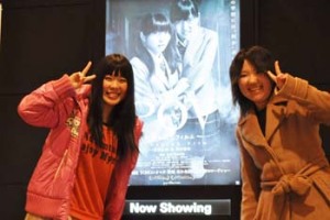 ▲公開初日、TOHOシネマズ渋谷の舞台挨拶にお越しくださったお客様です。私のファンとの事で、遅くなりましがお写真掲載させていただきました。これからもよろしくお願いします。なお、本文のメールとこのお二人は関係はありません。