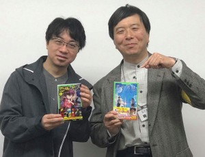 角川つばさ文庫『君の名は。』と『恐怖コレクター』