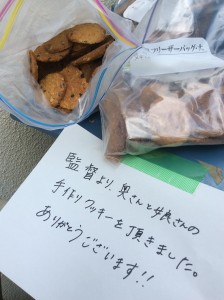 フジテレビ『ほん怖 2016』、『押し入れが怖い』差し入れ。