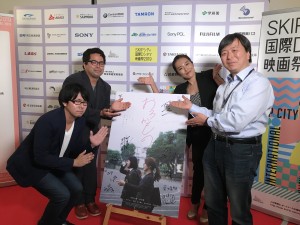 左から脚本、沼田真隆氏、芳賀俊監督、女優、林田沙希絵氏、鶴田法男