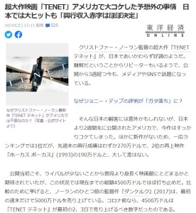 SharedScreenshot