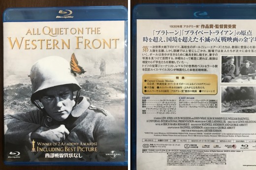 20220226_000343481_iOS