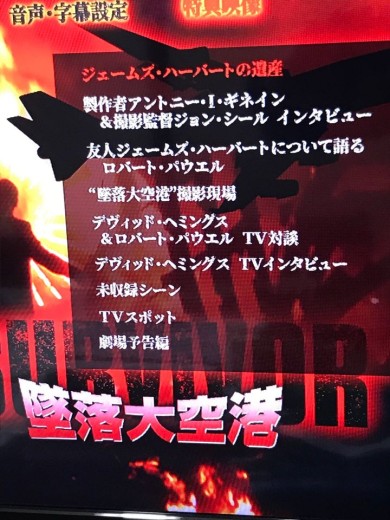 273271209_5009084765839135_3757516625971330559_n