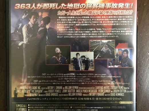 273283066_5009076629173282_2322675654166030653_n