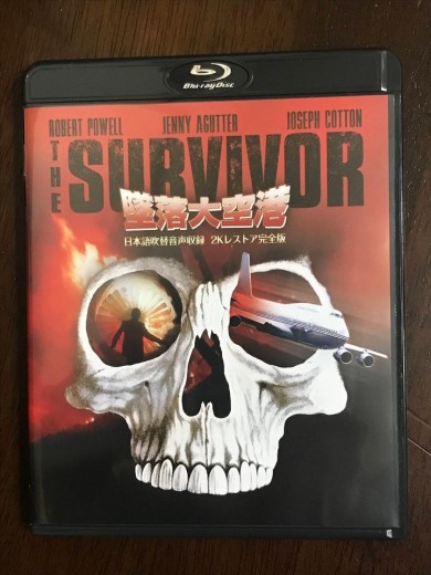 273405156_5009075652506713_1580169051831151811_n