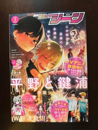 274223716_5049158755165069_2008719961179273241_n