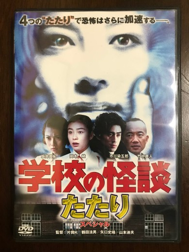 274227931_5050073571740254_4339699036009784406_n