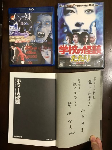 274236178_5049943151753296_1063306889453940041_n