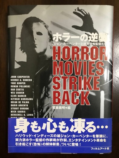 274277603_5049946315086313_8738696046703700574_n