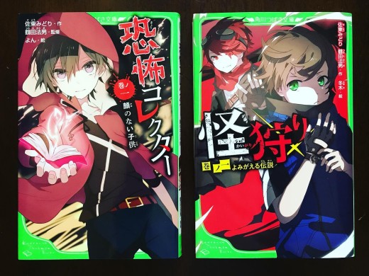 278168505_5189212301159713_9351394874187688_n