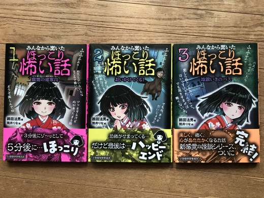 20220807_045805719_iOS