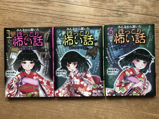 20220807_050020549_iOS