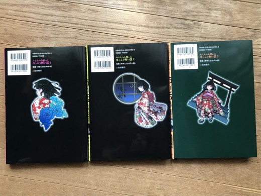 20220807_050149022_iOS