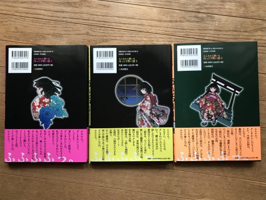 20220807_050353585_iOS