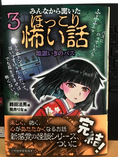 298026650_5523474291066844_9177747508293625922_n