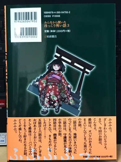 298487372_5523474284400178_427860920004039493_n