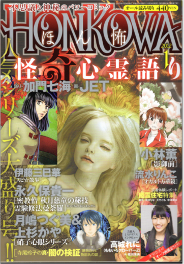 スクリーンショット 2022-08-11 122548