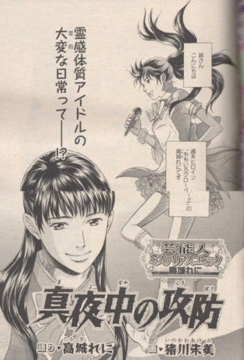 スクリーンショット 2022-08-11 122747