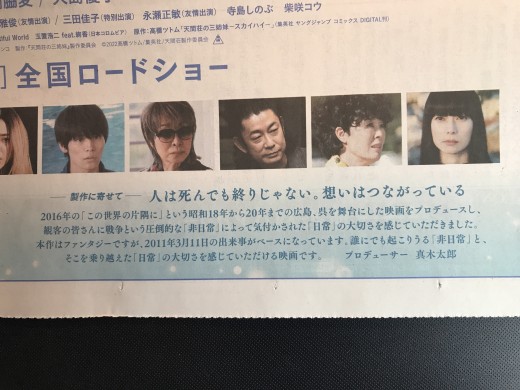 20221009_054950933_iOS