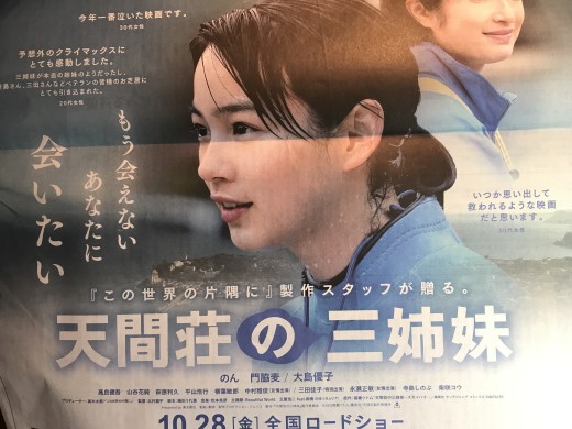 20221009_055102774_iOS