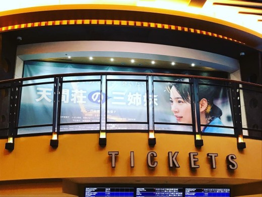 312004344_5760303620717242_5723301239525451460_n