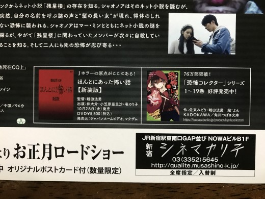 20221103_135335874_iOS