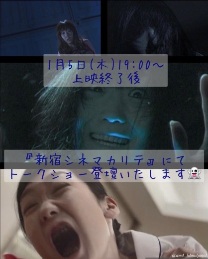 323839204_3573241212964045_4798297064156365923_n