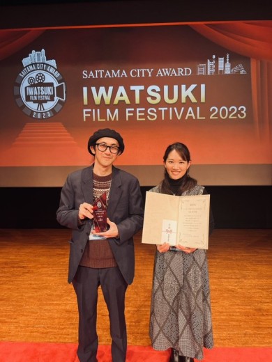 20230212_150755385_iOS