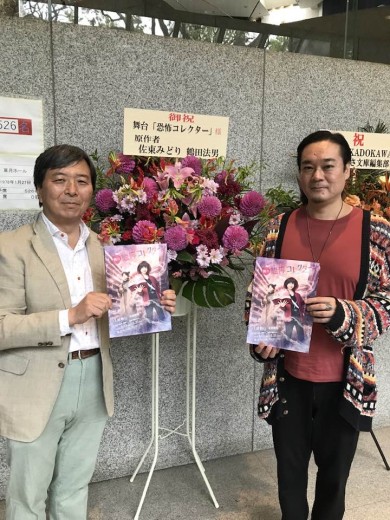 346620390_767656748133368_2398113924597009789_n