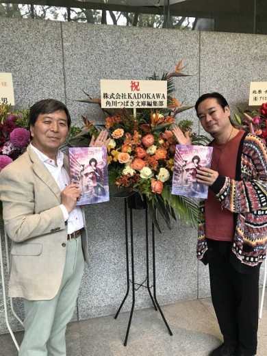 346626380_769616111342986_4123554956258236096_n