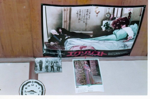 14324520_1174902819257368_317745332119503375_o