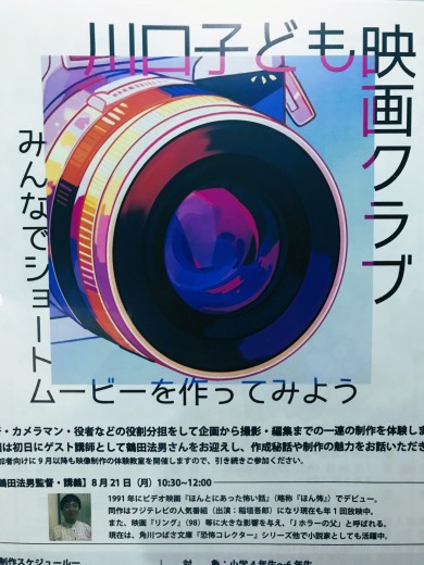 369322127_6699656020115326_5533477862905151373_n