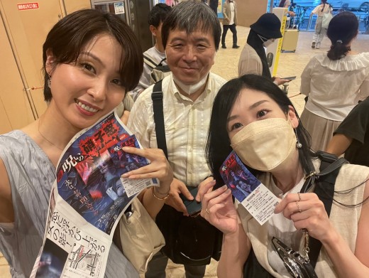 お化け屋敷スリーショット