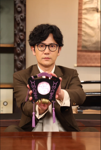 『ほん怖2023』稲垣吾郎