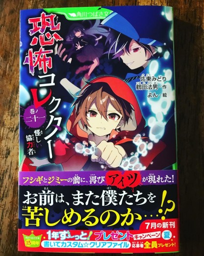 378897184_6793925240688403_615462927801620616_n