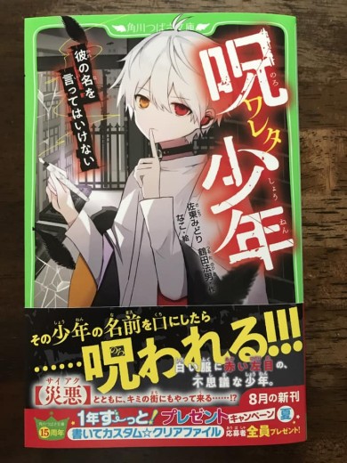 379288694_6793888824025378_4552871755650250745_n