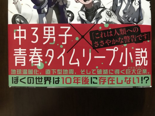 20231117_020432789_iOS