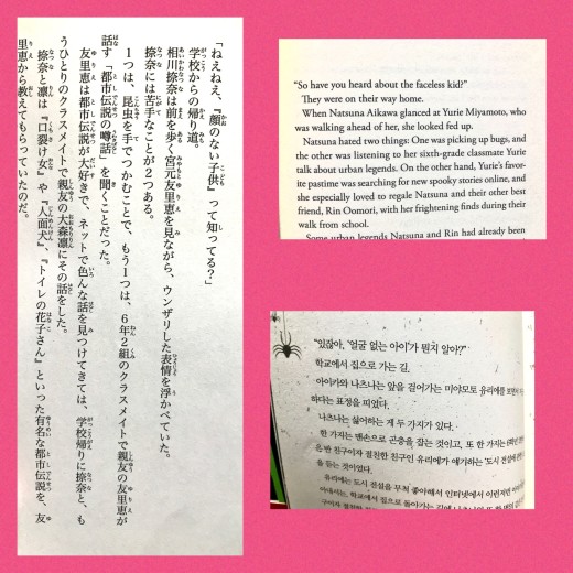 20231123_224757362_iOS