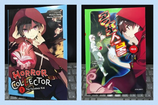 20231124_064420301_iOS