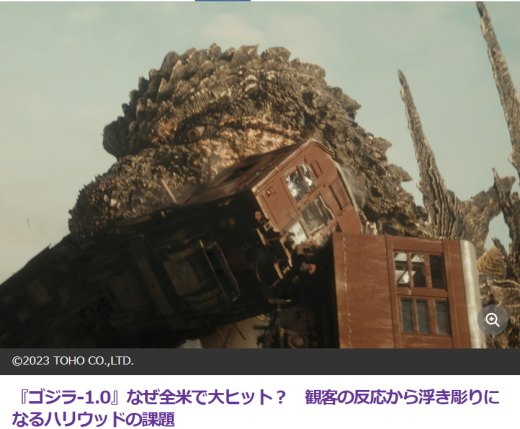 スクリーンショット 2023-12-12 143622