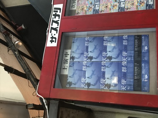 20231223_074358838_iOS