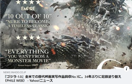 スクリーンショット 2023-12-07 172341