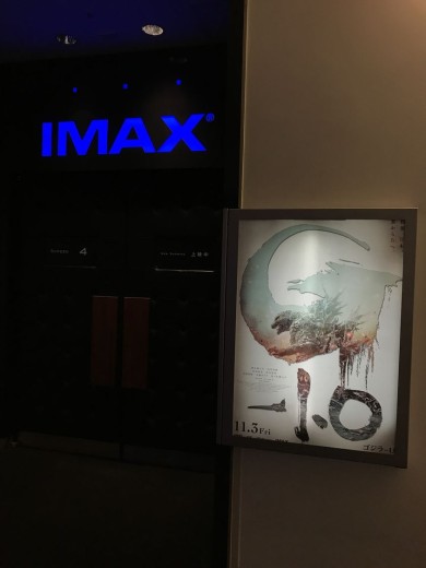 418532776_7230219713725618_3406834552359179295_n