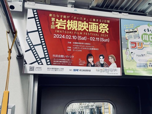 424667905_7596134993753935_6694452237312280185_n