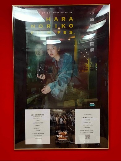 20240209_151323312_iOS