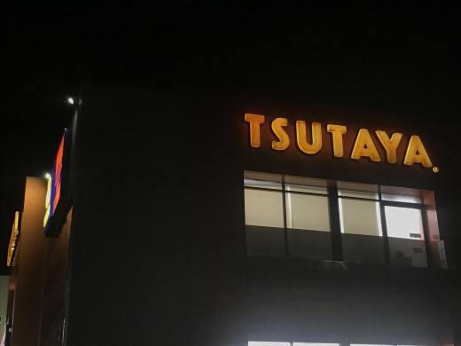 20240325_093319113_iOS