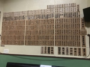 20240329_025903144_iOS