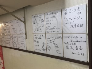 20240329_030043225_iOS