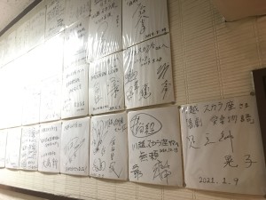 20240329_030100058_iOS